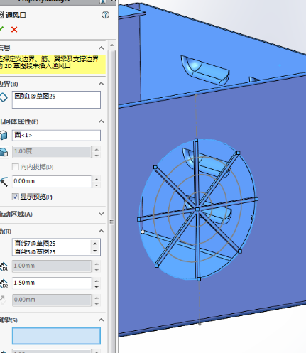 怎么安装solidworks